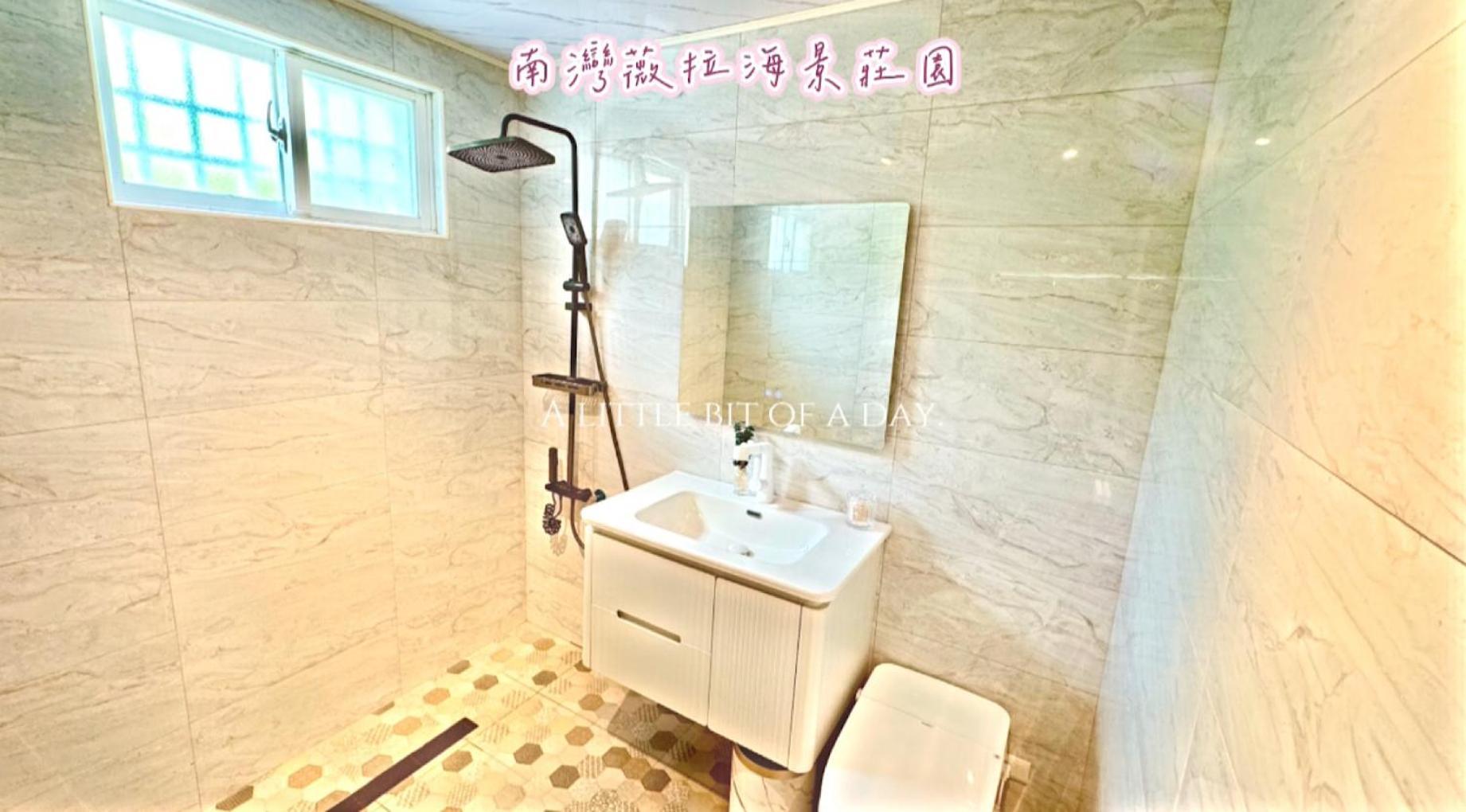 Sky Villa - 南灣薇拉海景莊園 包棟villa Нанвань Екстер'єр фото